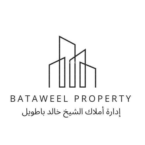 Bataweel